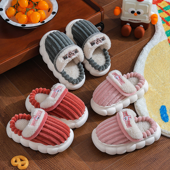 Bērnu kokvilnas čības vecākiem un bērniem, mīkstas, neslīdošas, mājas, pieaugušiem, pāriem, mazuļiem, ar sabiezētu vilnas oderi, zēniem un meitenēm