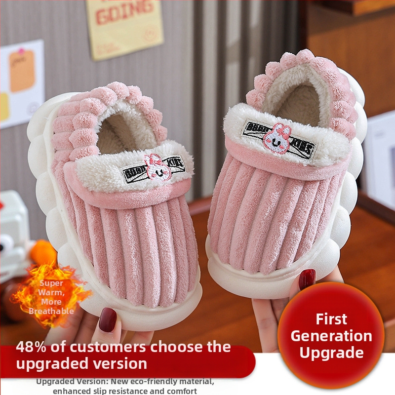 Bērnu kokvilnas čības vecākiem un bērniem, mīkstas, neslīdošas, mājas, pieaugušiem, pāriem, mazuļiem, ar sabiezētu vilnas oderi, zēniem un meitenēm