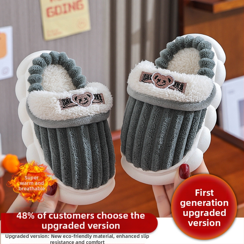 Bērnu kokvilnas čības vecākiem un bērniem, mīkstas, neslīdošas, mājas, pieaugušiem, pāriem, mazuļiem, ar sabiezētu vilnas oderi, zēniem un meitenēm