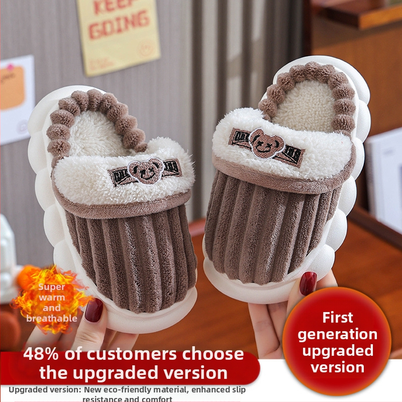 Bērnu kokvilnas čības vecākiem un bērniem, mīkstas, neslīdošas, mājas, pieaugušiem, pāriem, mazuļiem, ar sabiezētu vilnas oderi, zēniem un meitenēm