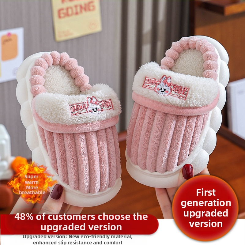 Bērnu kokvilnas čības vecākiem un bērniem, mīkstas, neslīdošas, mājas, pieaugušiem, pāriem, mazuļiem, ar sabiezētu vilnas oderi, zēniem un meitenēm