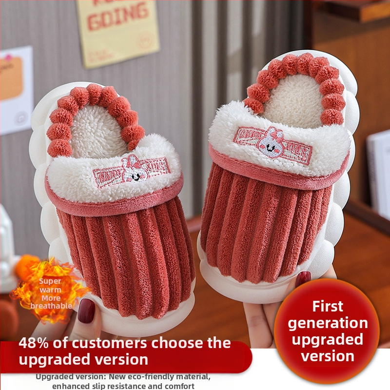 Bērnu kokvilnas čības vecākiem un bērniem, mīkstas, neslīdošas, mājas, pieaugušiem, pāriem, mazuļiem, ar sabiezētu vilnas oderi, zēniem un meitenēm