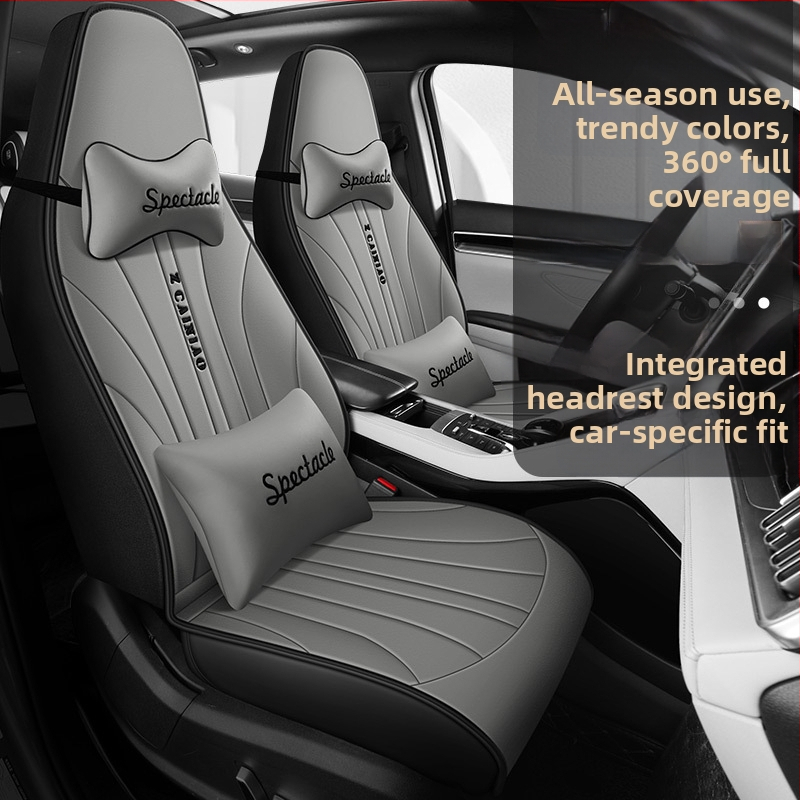 23 нови, изцяло еднокомпонентни, кожени, универсални, за кола, възглавници Four Seasons, еднокомпонентни, доставка на едро, международна гара