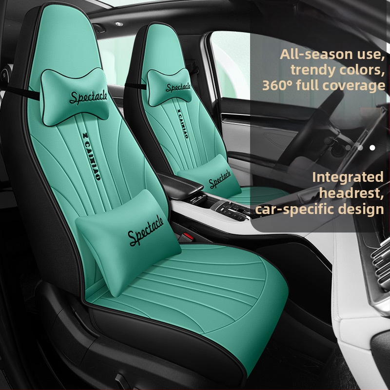 23 нови, изцяло еднокомпонентни, кожени, универсални, за кола, възглавници Four Seasons, еднокомпонентни, доставка на едро, международна гара