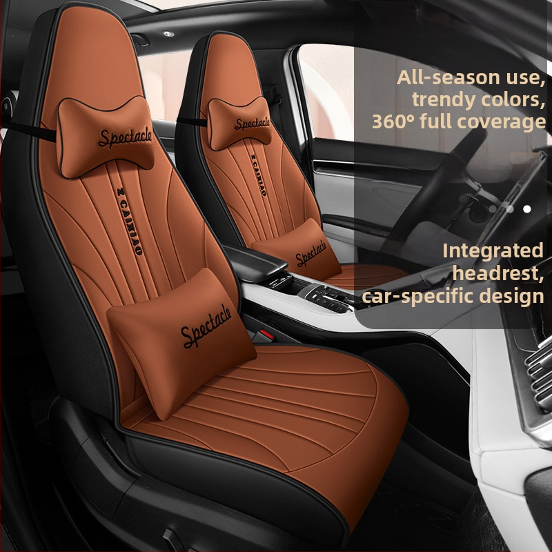 23 нови, изцяло еднокомпонентни, кожени, универсални, за кола, възглавници Four Seasons, еднокомпонентни, доставка на едро, международна гара