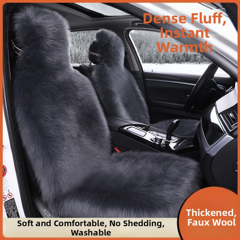 Нова имитация на вълнена възглавница, зимна плюшена възглавница, напълно обгърната възглавница за кола, удебелена зимна плюшена възглавница, възглавница за седалка на кола