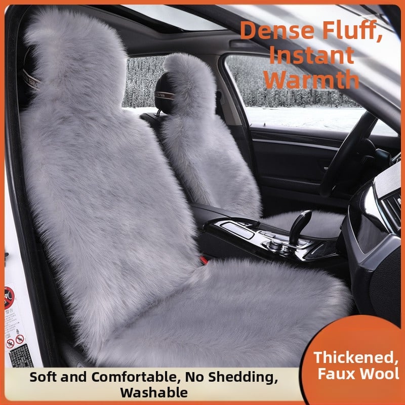 Нова имитация на вълнена възглавница, зимна плюшена възглавница, напълно обгърната възглавница за кола, удебелена зимна плюшена възглавница, възглавница за седалка на кола