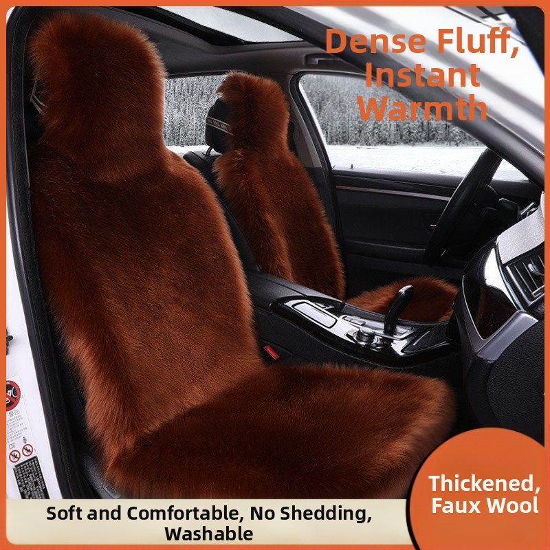 Нова имитация на вълнена възглавница, зимна плюшена възглавница, напълно обгърната възглавница за кола, удебелена зимна плюшена възглавница, възглавница за седалка на кола