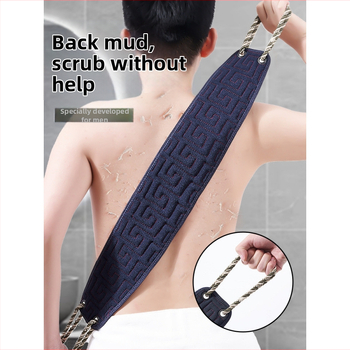 Meeste seljapuhastusrätik, koduseks kasutamiseks mõeldud mudavanni seljariba, tugev jämeda liivaga puhastuskinnas