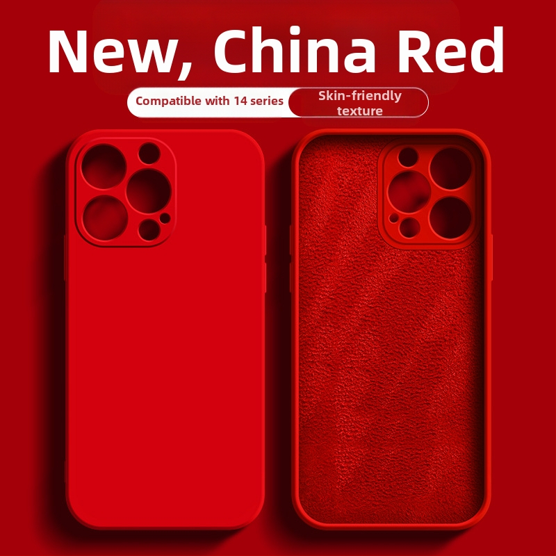 Piemērots Apple 17Promax Liquid tālruņa maciņam Iphone14Pro Straight Edge silikona 13" īpaši plānam universālam Xr maciņam