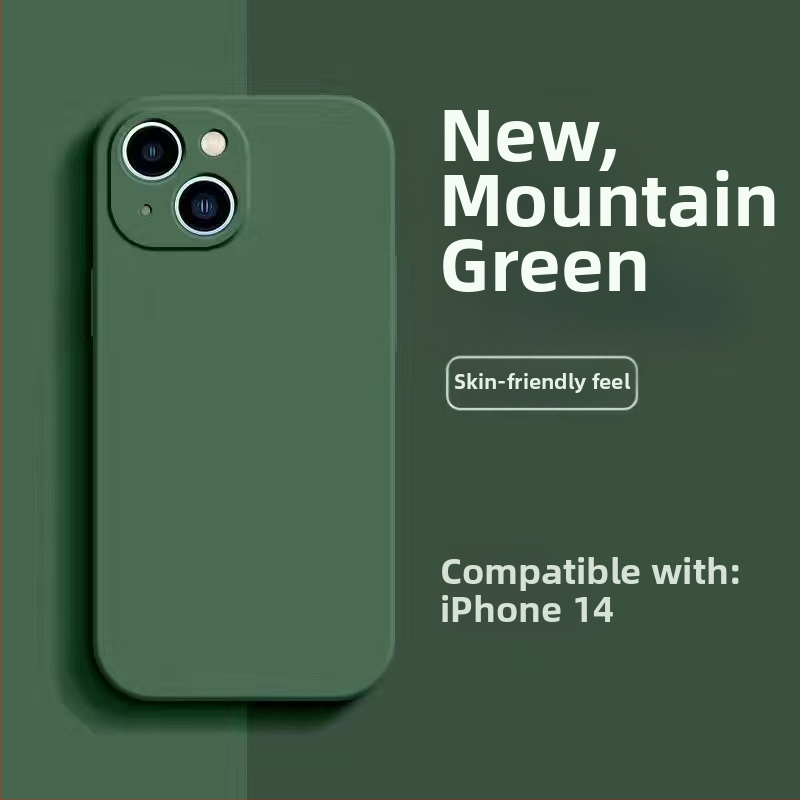 Piemērots Apple 17Promax Liquid tālruņa maciņam Iphone14Pro Straight Edge silikona 13" īpaši plānam universālam Xr maciņam