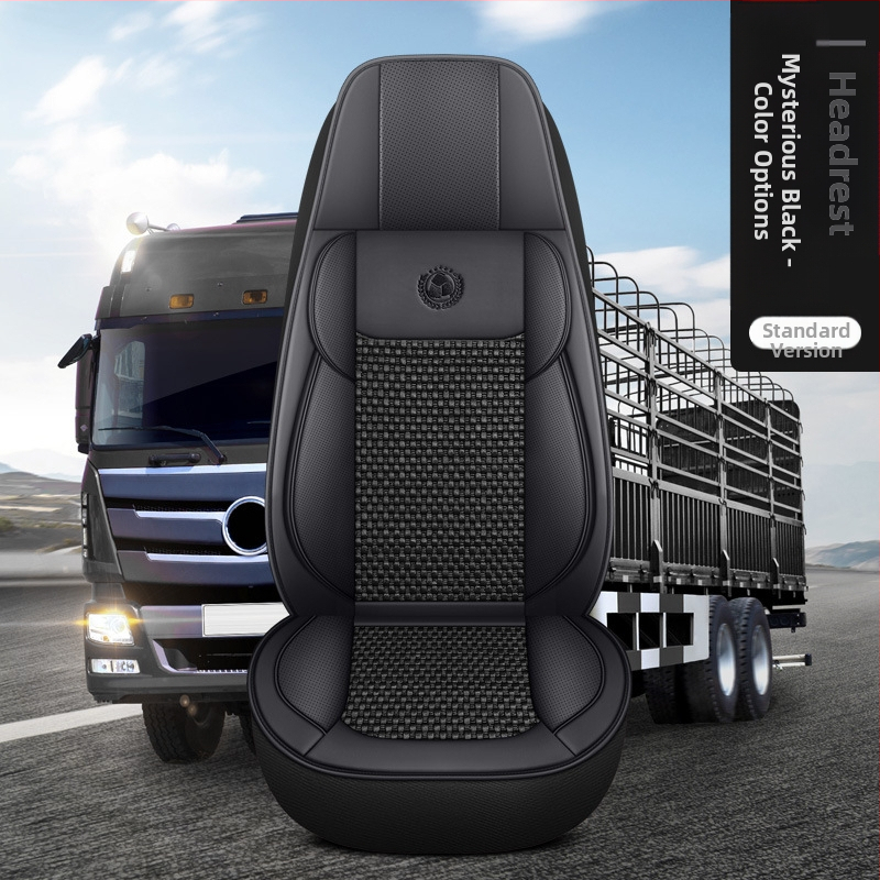 Spetsiaalne istmepadi suurtele veoautodele, perforeeritud nahk, hingav, libisemiskindel, universaalne istmepadi igaks aastaajaks, kõik hinnas, Jiefang Auman Shandeka