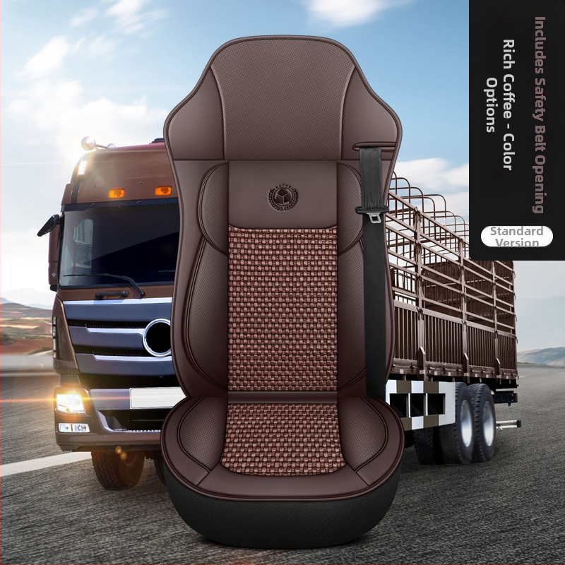 Spetsiaalne istmepadi suurtele veoautodele, perforeeritud nahk, hingav, libisemiskindel, universaalne istmepadi igaks aastaajaks, kõik hinnas, Jiefang Auman Shandeka