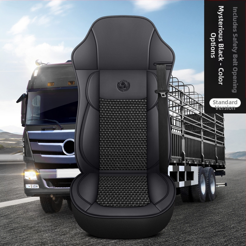 Spetsiaalne istmepadi suurtele veoautodele, perforeeritud nahk, hingav, libisemiskindel, universaalne istmepadi igaks aastaajaks, kõik hinnas, Jiefang Auman Shandeka