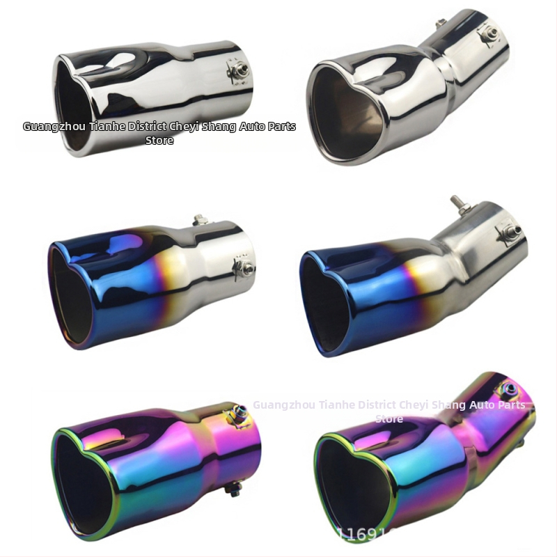 Трансграничен горещо продаван автомобил универсален заден гърло удебелен сърцевиден универсален неръждаем стомана печена синя изпускателна тръба модифициран ауспух