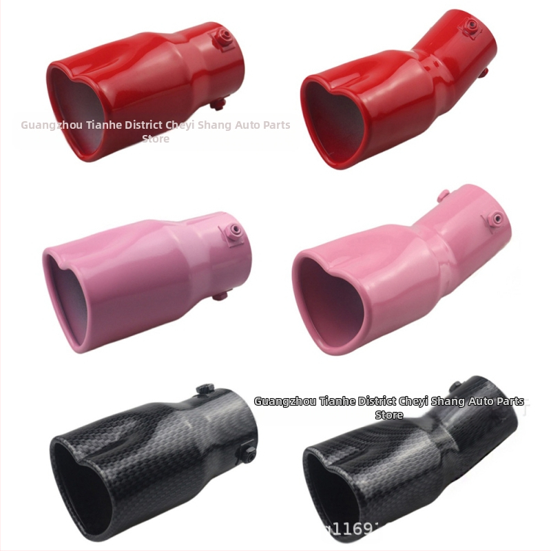 Трансграничен горещо продаван автомобил универсален заден гърло удебелен сърцевиден универсален неръждаем стомана печена синя изпускателна тръба модифициран ауспух