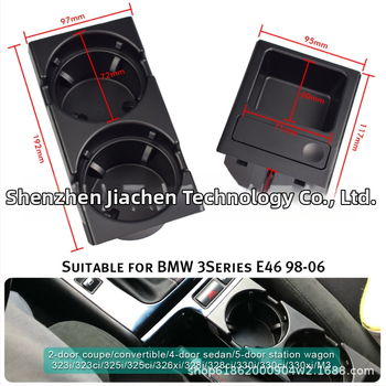 Piemērots BMW 3. sērijas E46 dzērienu krūzīšu turētājam, ūdens krūzīšu turētājam, automašīnas ūdens krūzīšu turētāja uzglabāšanas kastei, monētu kastei