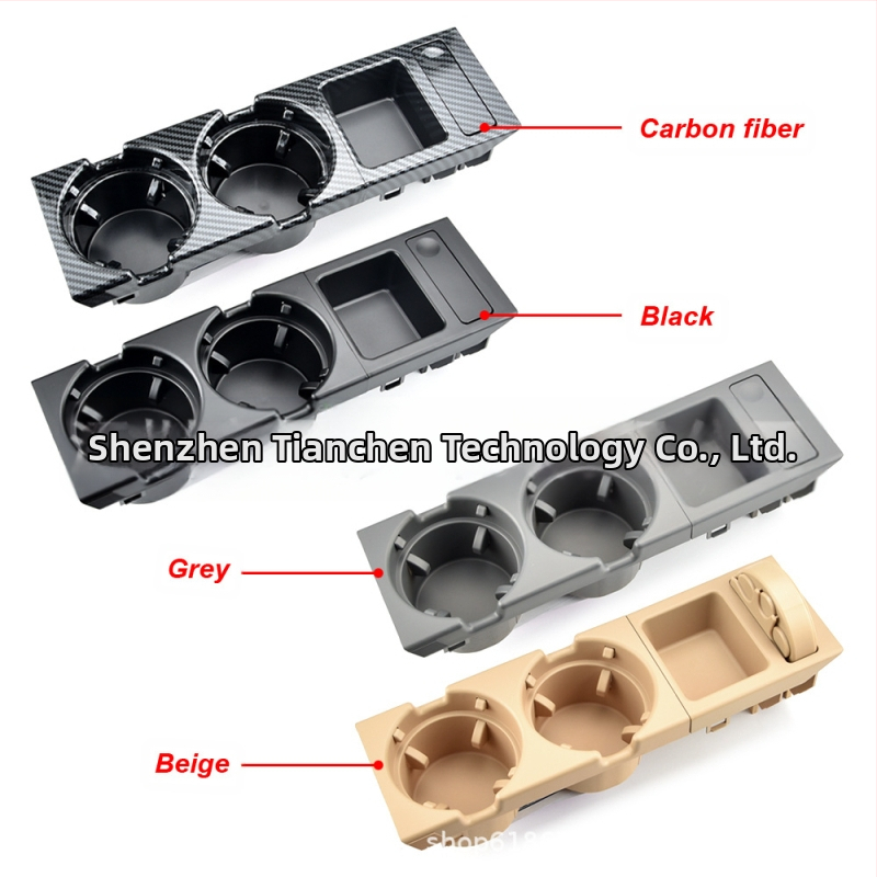 Подходящ за BMW 3 серия, поставка за чаши за напитки, E46, поставка за чаши за вода, кутия за съхранение на чаши за вода в кола, кутия за монети