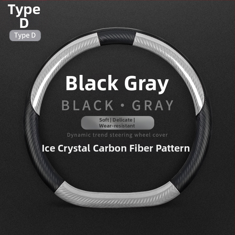 Sobib Mercedes-Benzi uue C-klassi Alcantari auto roolikatte ja libisemisvastase sisemusega roolikattega