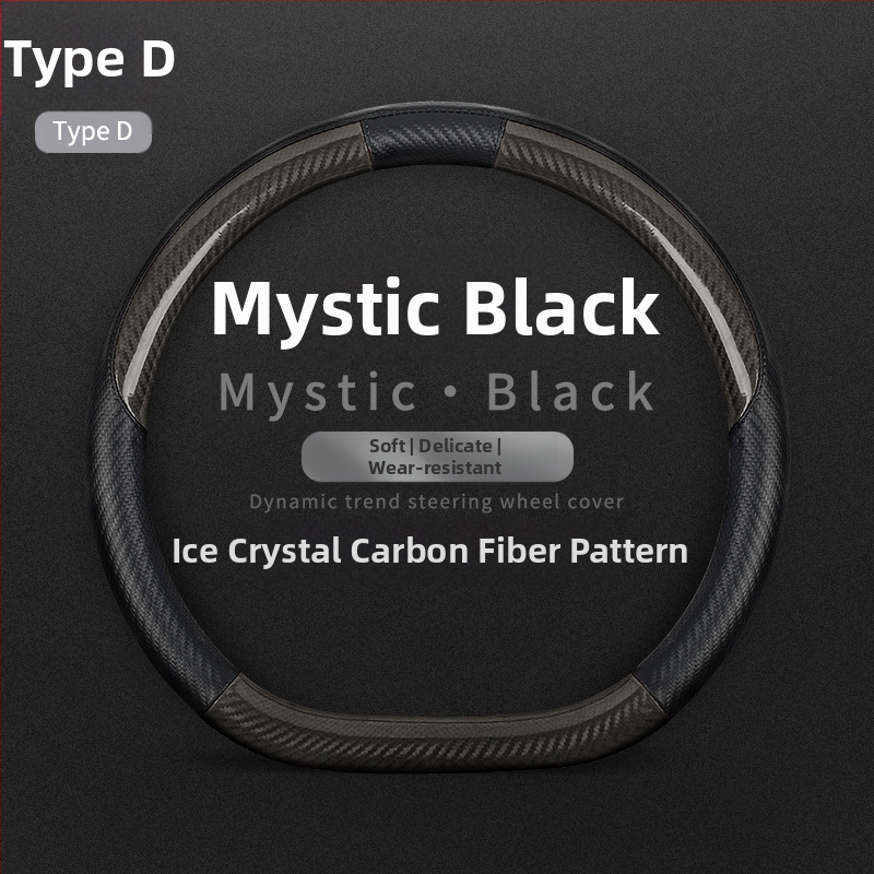 Sobib Mercedes-Benzi uue C-klassi Alcantari auto roolikatte ja libisemisvastase sisemusega roolikattega