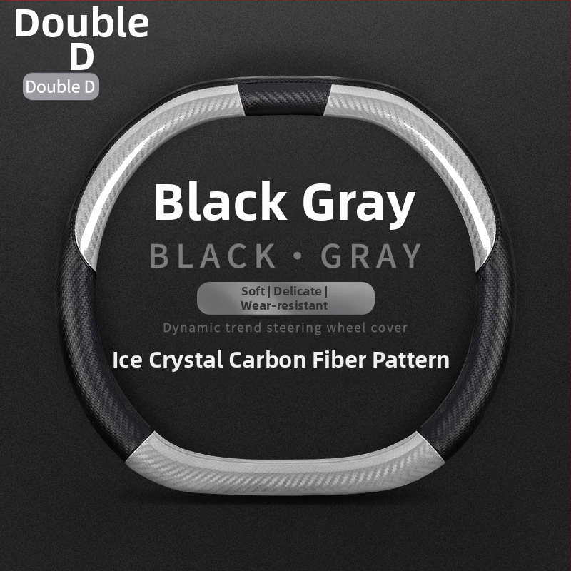 Sobib Mercedes-Benzi uue C-klassi Alcantari auto roolikatte ja libisemisvastase sisemusega roolikattega