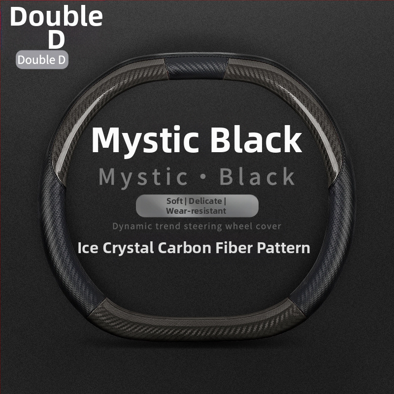 Sobib Mercedes-Benzi uue C-klassi Alcantari auto roolikatte ja libisemisvastase sisemusega roolikattega