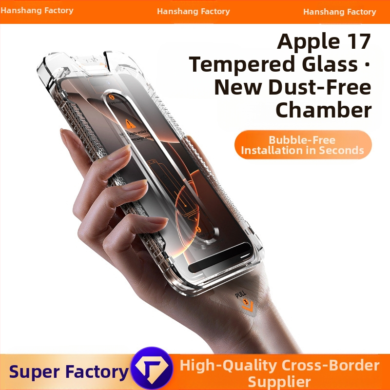 Tolmuvaba ladu Apple 17Promax Corningi karastatud kile iPhone 16/13/14 piilumisvastane 15 täisekraaniga mobiiltelefoni kile