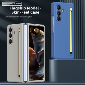 Sobib Samsung Z Fold7 mobiiltelefoni ümbrisele, ametlik samas stiilis kest ja kile integreeritud Stylus Fold6/5/4 kaitseümbrisega