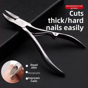 Küünelõikurid küünelõikuritele küünelõikuritele küünelõikuritega küünelõikuritega küünelõikuritega küünelõikuritega küünelõikuritega kaldküüneklambritega kaldküüneklambritega kaldküüneklambritega Pediküürilõikurid