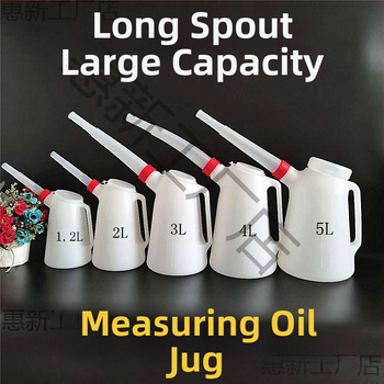 Paksendatud õlikann 4S töökoja autode ja laevade määrdeõli plastist pika otsikuga õlikann õlikann skaala ja kaanega õlihaaratsiga