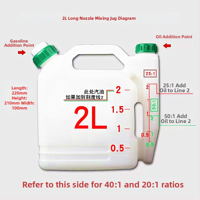 Paksendatud õlikann 4S töökoja autode ja laevade määrdeõli plastist pika otsikuga õlikann õlikann skaala ja kaanega õlihaaratsiga