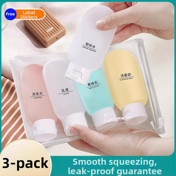 Reisipudelite pesuülikond Šampoon Lotion Kehaseep Reisi kaasaskantav nahahoolduskosmeetikakott