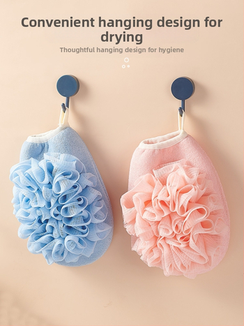 ♤ Hulgimüük kaheotstarbeline vannirätik kaks-ühes mittekahjustav nahavannirätik peene liivaga pehme vannikinnas seljale hõõrumiseks