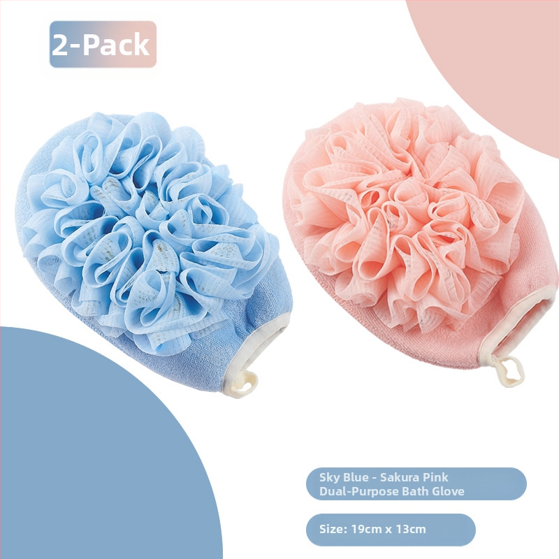 ♤ Hulgimüük kaheotstarbeline vannirätik kaks-ühes mittekahjustav nahavannirätik peene liivaga pehme vannikinnas seljale hõõrumiseks