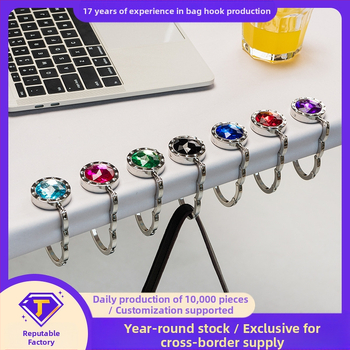 Ümmargune akrüülkonks, õpilaslaua külgkonks, kristallkoti riidepuu, kokkupandav kotikonks, sulamist, moodne ja lihtne