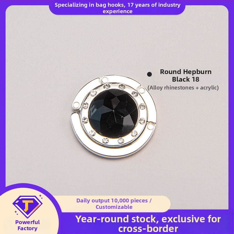 Ümmargune akrüülkonks, õpilaslaua külgkonks, kristallkoti riidepuu, kokkupandav kotikonks, sulamist, moodne ja lihtne