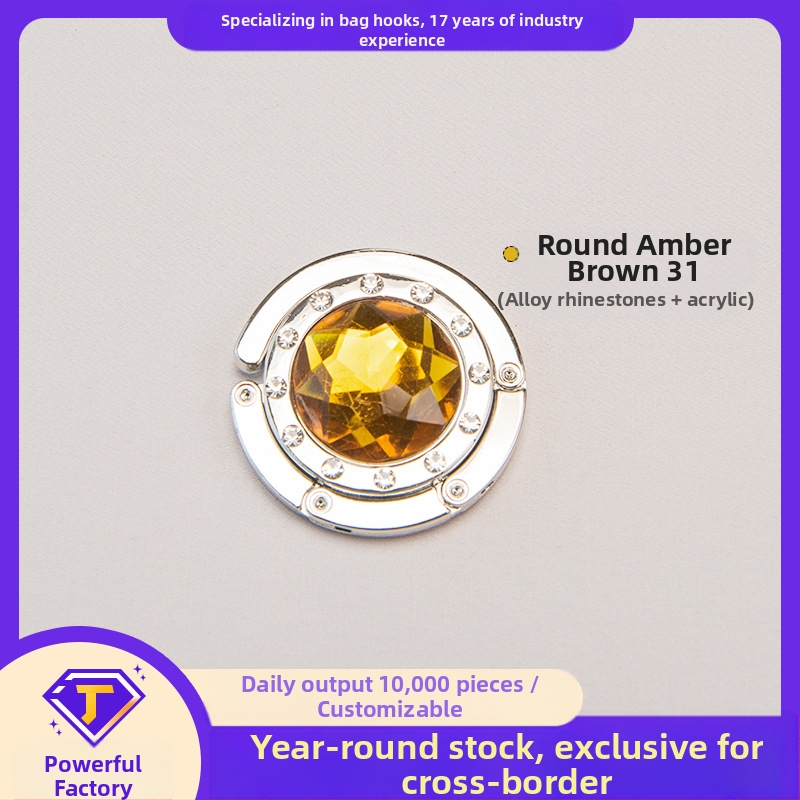 Ümmargune akrüülkonks, õpilaslaua külgkonks, kristallkoti riidepuu, kokkupandav kotikonks, sulamist, moodne ja lihtne