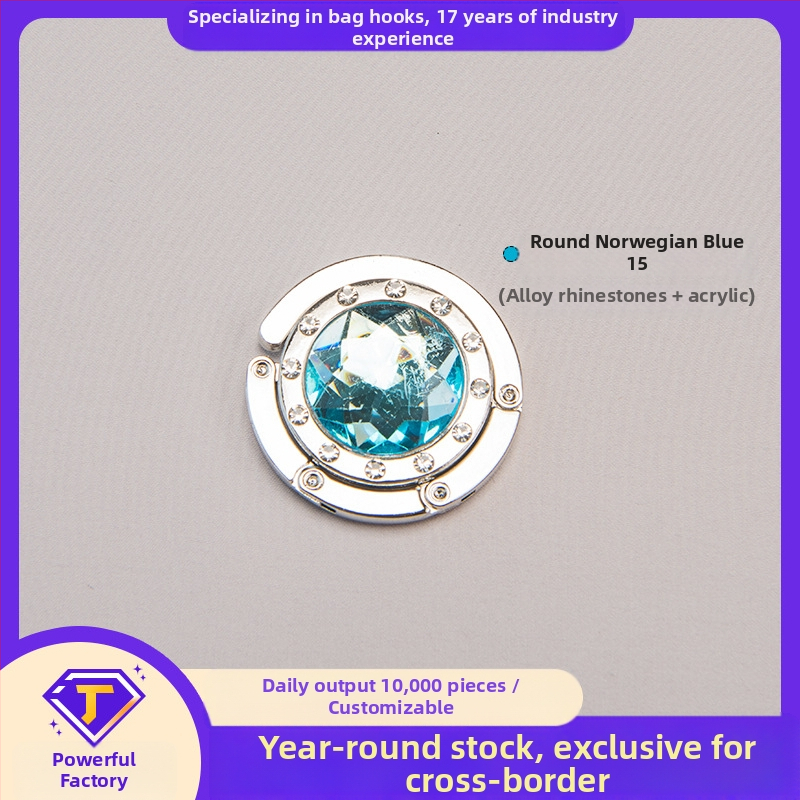 Ümmargune akrüülkonks, õpilaslaua külgkonks, kristallkoti riidepuu, kokkupandav kotikonks, sulamist, moodne ja lihtne