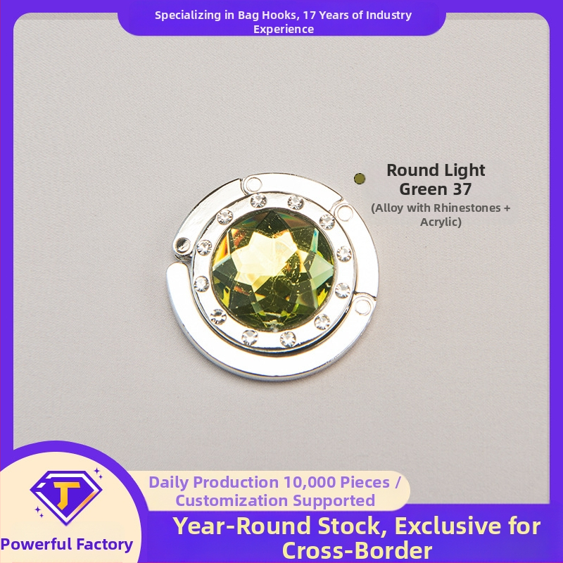 Ümmargune akrüülkonks, õpilaslaua külgkonks, kristallkoti riidepuu, kokkupandav kotikonks, sulamist, moodne ja lihtne