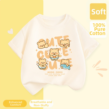 Laste lühikeste varrukatega T-särk suvi 2025 uue stiiliga tüdrukute T-särk puhtast puuvillast topp suvine tüdrukute võikaru suvekleit