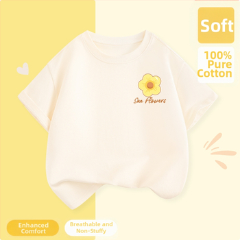 Laste lühikeste varrukatega T-särk suvi 2025 uue stiiliga tüdrukute T-särk puhtast puuvillast topp suvine tüdrukute võikaru suvekleit