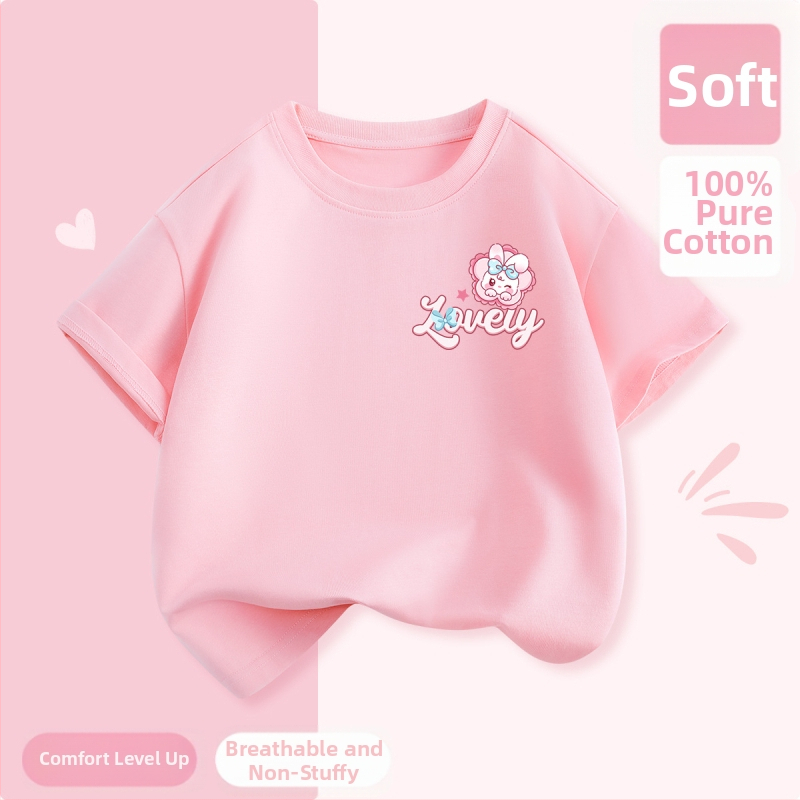 Laste lühikeste varrukatega T-särk suvi 2025 uue stiiliga tüdrukute T-särk puhtast puuvillast topp suvine tüdrukute võikaru suvekleit