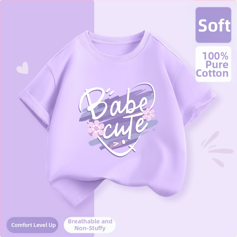 Laste lühikeste varrukatega T-särk suvi 2025 uue stiiliga tüdrukute T-särk puhtast puuvillast topp suvine tüdrukute võikaru suvekleit