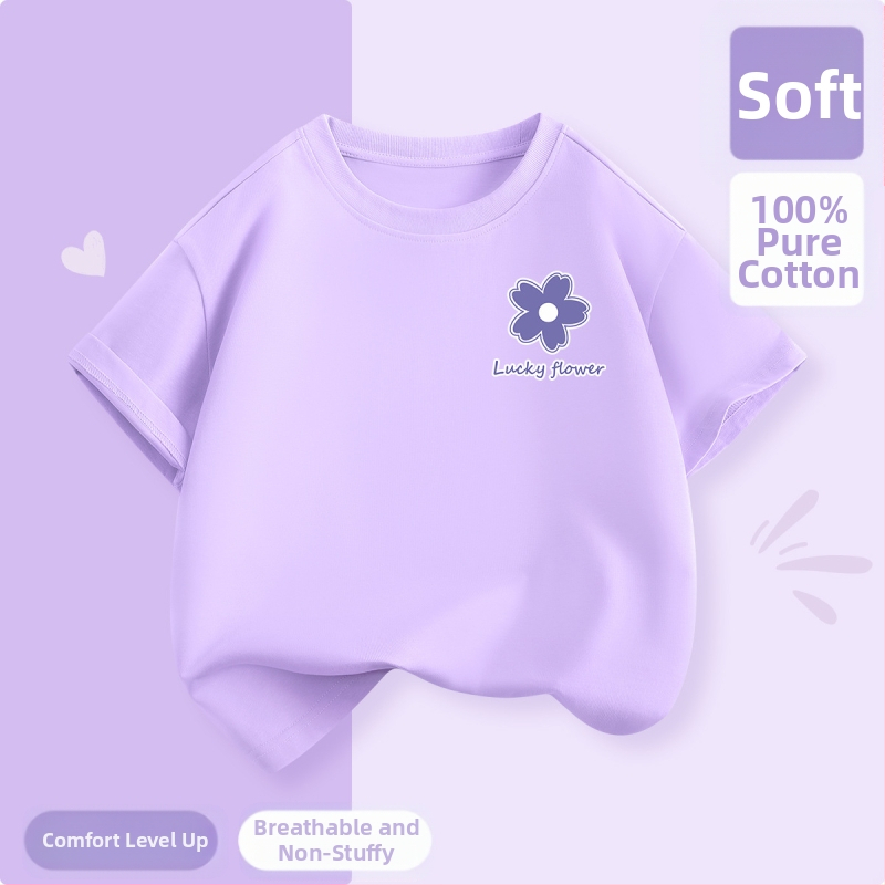 Laste lühikeste varrukatega T-särk suvi 2025 uue stiiliga tüdrukute T-särk puhtast puuvillast topp suvine tüdrukute võikaru suvekleit