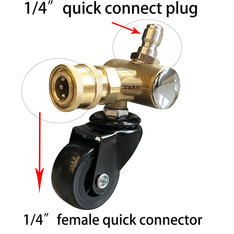 Aukšto slėgio automobilių važiuoklių valymo įrenginys su 16 colių dvigubos funkcijos važiuoklės antgaliu ir vandens šluota, 4000 PSI