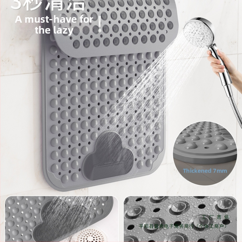 Vannitoa libisemisvastane matt, duširuum, vannitoamatt, laste kukkumisvastane jalamatt, massaažipõrandamatt