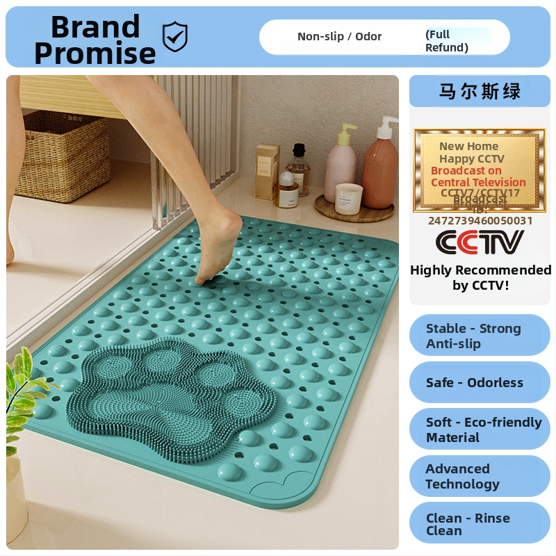 Vannitoa libisemisvastane matt, duširuum, vannitoamatt, laste kukkumisvastane jalamatt, massaažipõrandamatt