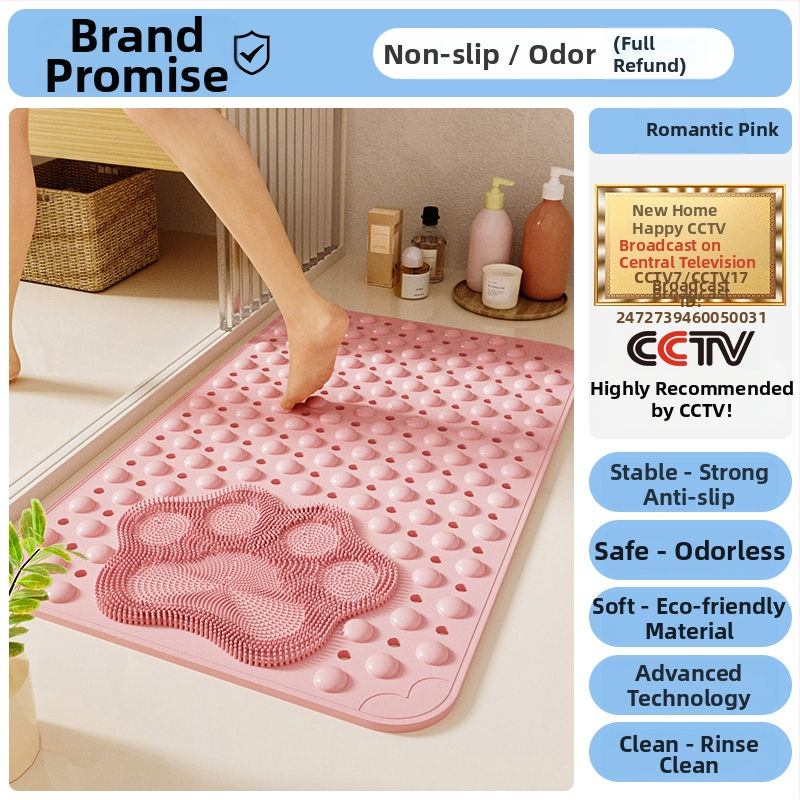 Vannitoa libisemisvastane matt, duširuum, vannitoamatt, laste kukkumisvastane jalamatt, massaažipõrandamatt