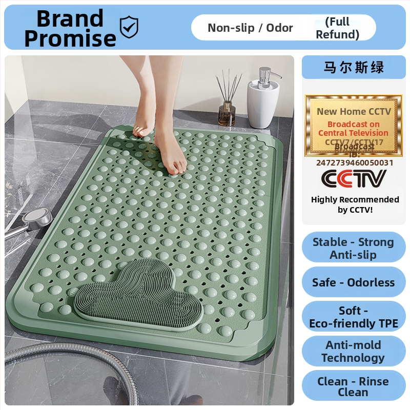 Vannitoa libisemisvastane matt, duširuum, vannitoamatt, laste kukkumisvastane jalamatt, massaažipõrandamatt