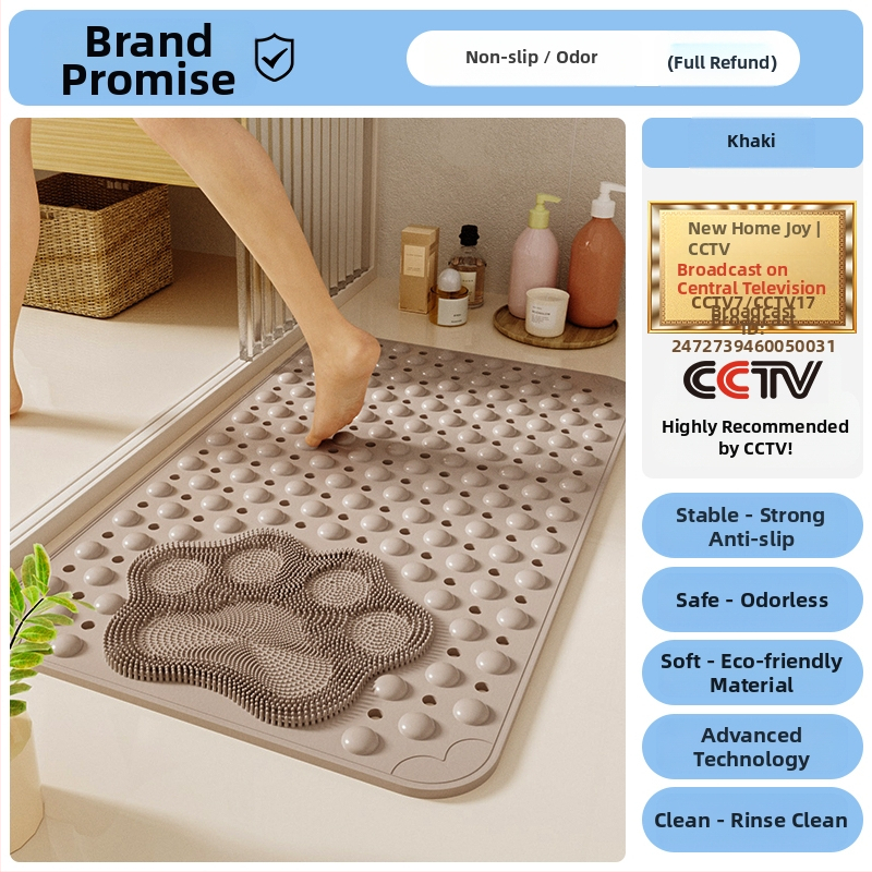 Vannitoa libisemisvastane matt, duširuum, vannitoamatt, laste kukkumisvastane jalamatt, massaažipõrandamatt